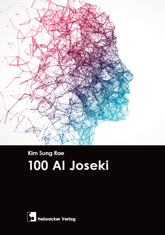 100 AI Joseki