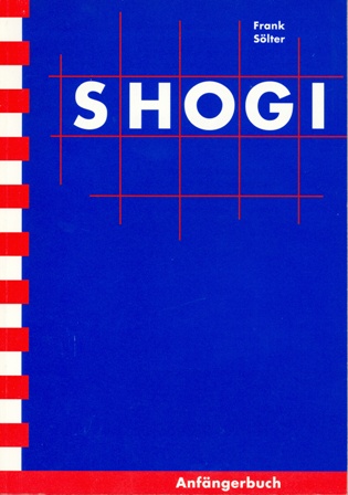 Shogi: Anfängerbuch