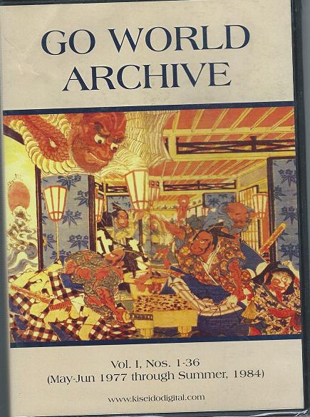 DVD Go World Archive (Vol I only: nos 1-36)