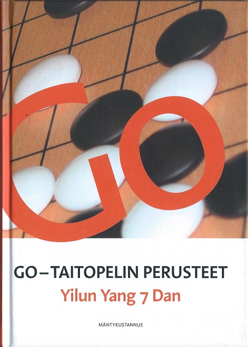 Go-Taitopelin Perusteet, Yilun Yang