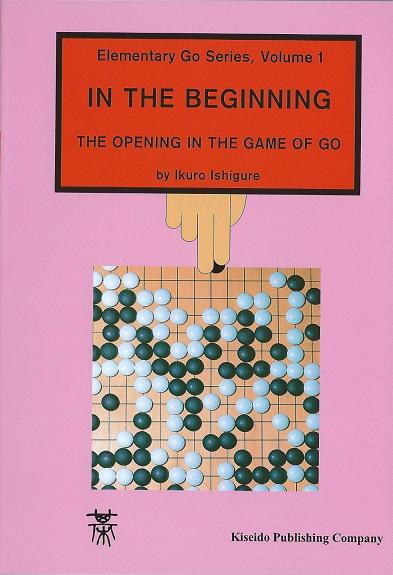 K10 In the Beginning, Ishigure/Davies