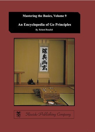K79 An Encyclopedia of Go Principles