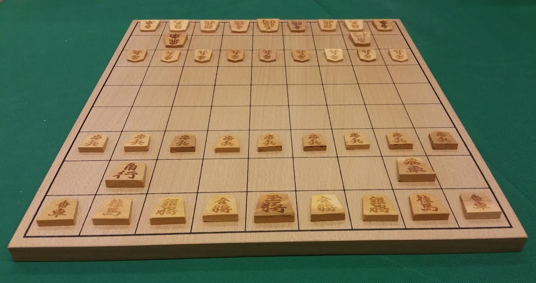 Wooden Shogi Board with Plastic Pieces