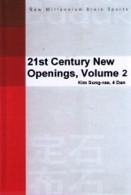 pay49 21st Century New Openings volume 2, Kim Sungrae