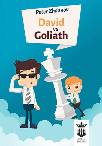 David vs Goliath