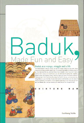 Z16 Baduk made fun and easy 2, Chihyung Nam