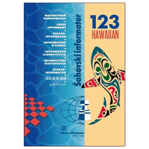 Chess Informator Chess Informator 120