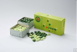 Green/jade glass stones