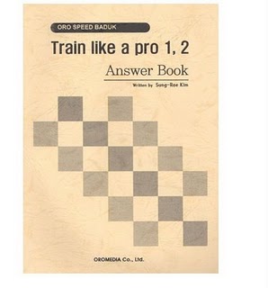 O5 Train like a pro, vol. 1+2+answers
