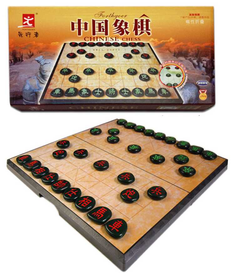 Xiang-Qi Chinese chess magnetic set
