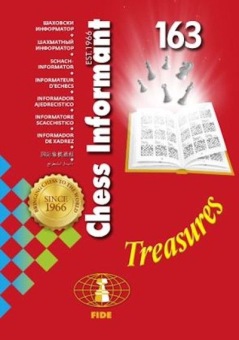 Chess Informant 163 - Treasures