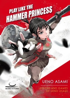 Play Like The Hammer Princess - Ueno Asamia