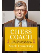 images/productimages/small/chess-coach-2.jpg