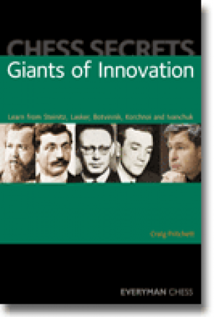images/productimages/small/giants_innovation.png