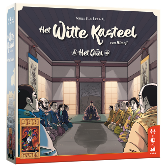 Het Witte Kasteel van Himeji - het Duel
