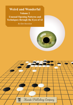 K95 Weird and Wonderful Vol. 2 - Kim Ouweleen