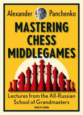 images/productimages/small/masteringchessmiddlegames.jpg
