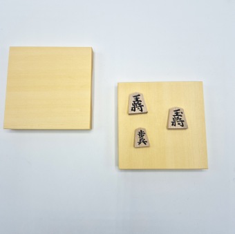 Shogi Piece Stands - Luxe