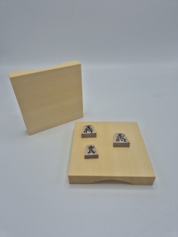 Shogi Piece Stands - Luxe