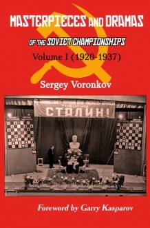 images/productimages/small/sovietchampionships1.jpg