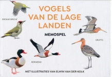 images/productimages/small/vogels-memory.jpg