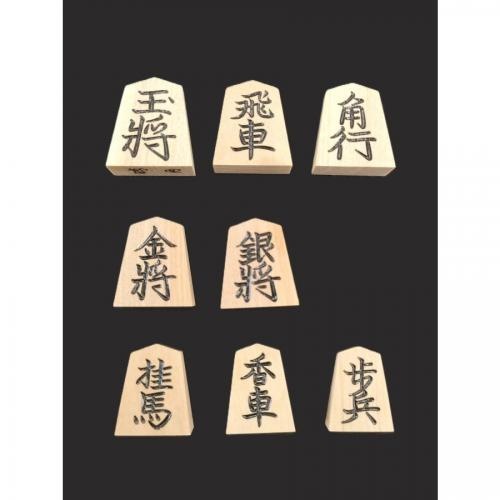 Shogi Set - Luxe