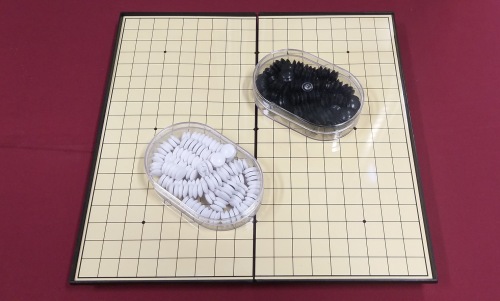 Magnetic Travel Set Hongyue Weiqi 28cm