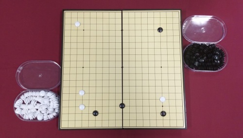 Magnetische Reisset Hongyue Weiqi 28cm