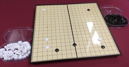 Magnetic Travel Set Hongyue Weiqi 28cm