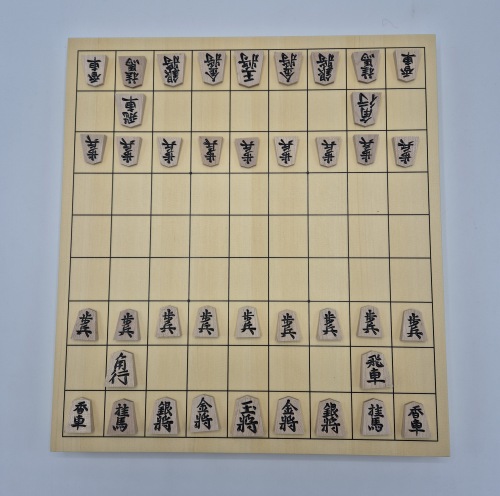 Shogi Set - Luxe