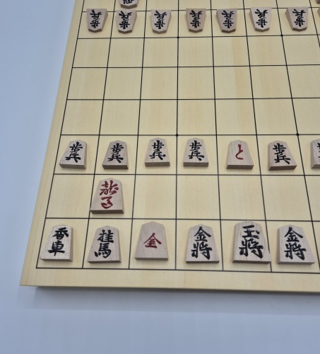 Shogi Set - Deluxe