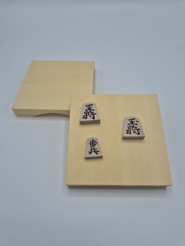 Shogi stukken Exclusief, 2-Kanji