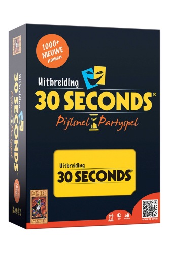 30 seconds expansion