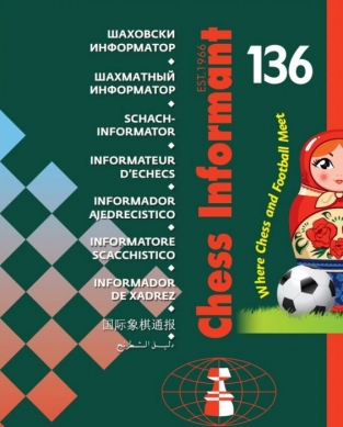 Chess Informant 136 + CD