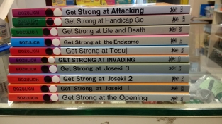 Get strong at series complete K51-K60
