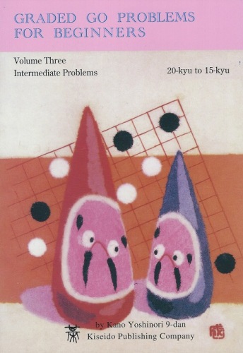 K48 Graded Go problems for beginners 3, Kano