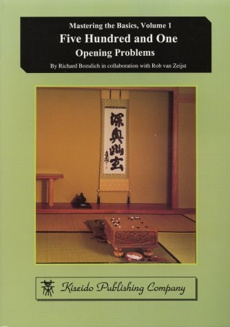 K71 501 opening problems, Bozulich