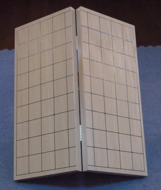 Folding Shogi board