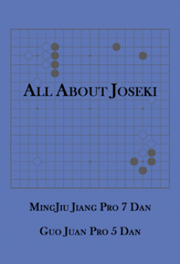 S&S28 All About Joseki, Jiang/Guo