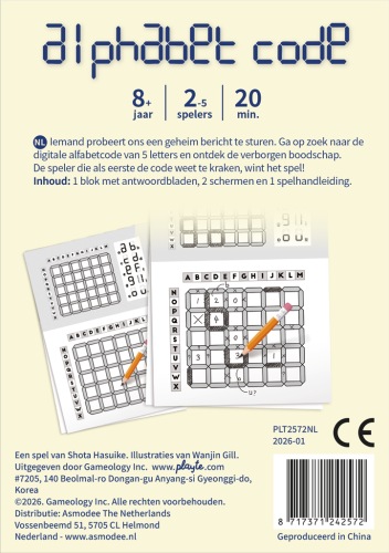 Alphabet Code