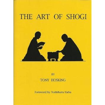 The Art of Shogi