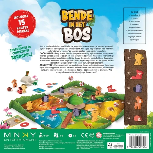 Bende in het Bos