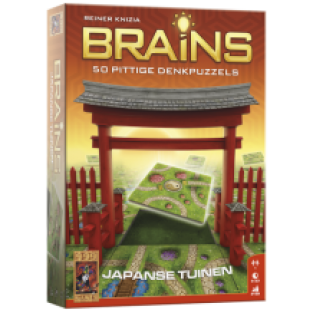 Brains: De Japanse Tuinen