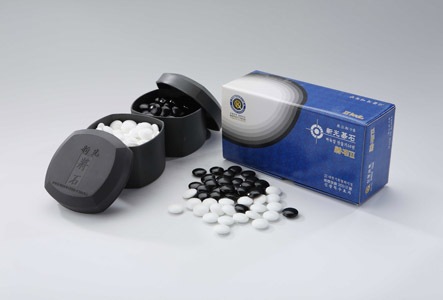 C5P+ Glazen Go stenen in plastic bakjes, 8mm