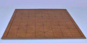 Leatherette Xian-Qi board (brown)