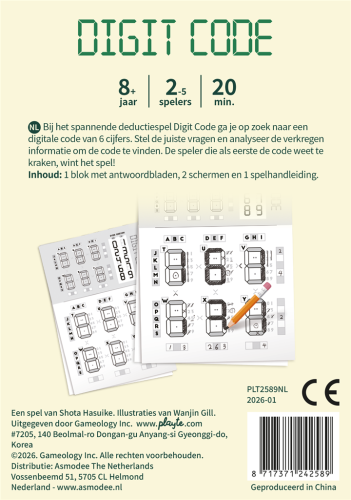 Digit Code