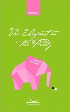 The elephant in the paddy