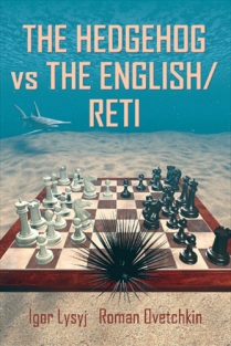 The Hedgehog vs The English/ Reti