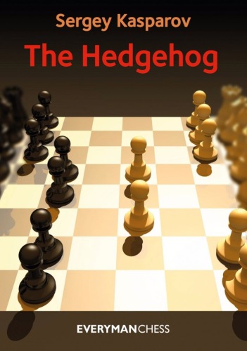 The Complete Hedgehog, volume 1. Sergey Shipov