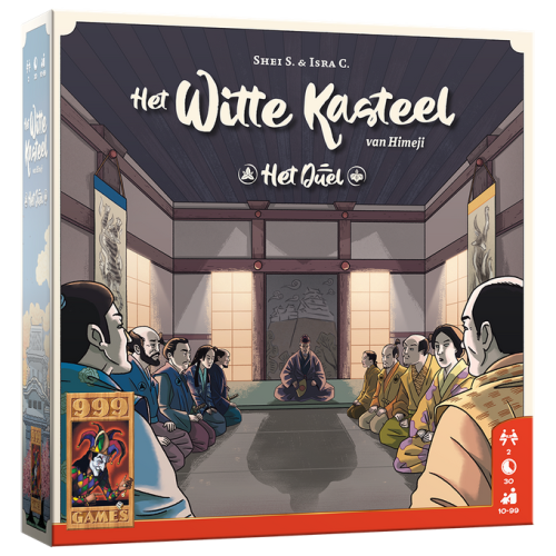 Het Witte Kasteel van Himeji - het Duel